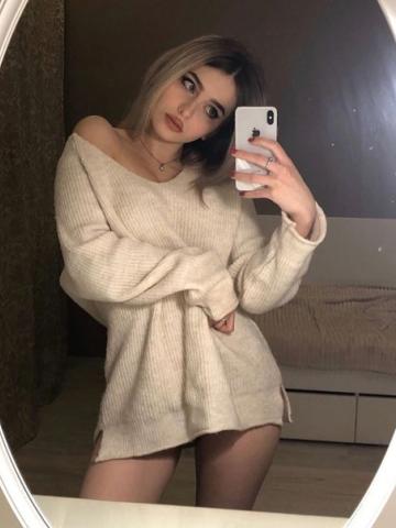 Индивидуалка Юля Фотография 2